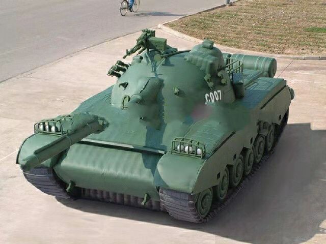 长宁充气坦克战车