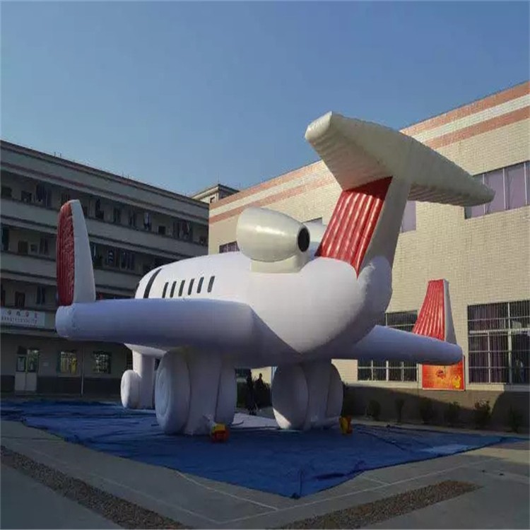 长宁充气模型飞机厂家